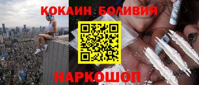 мдма Вязьма