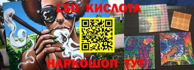 ALPHA-PVP Вязники