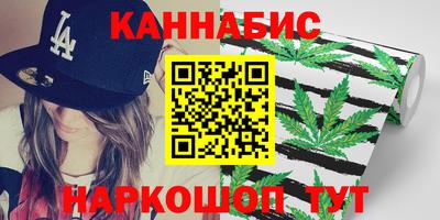 мдма Вязьма