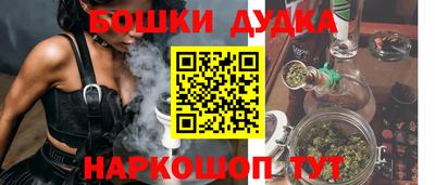 ALPHA-PVP Вязники