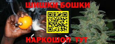 ALPHA-PVP Вязники