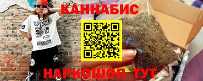 ALPHA-PVP Вязники