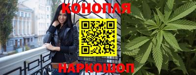 мдма Вязьма