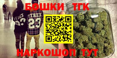 соль ск Вышний Волочёк