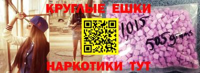 соль ск Вышний Волочёк