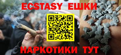 ALPHA-PVP Вязники