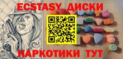 ALPHA-PVP Вязники