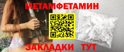 ALPHA-PVP Вязники