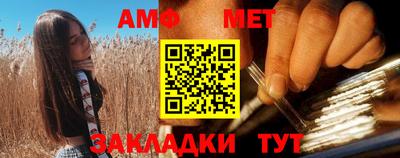 мдма Вязьма