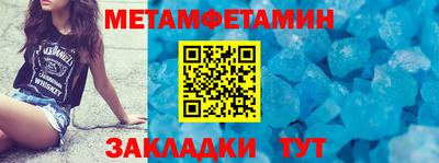 ALPHA-PVP Вязники