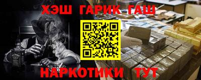 мдма Вязьма