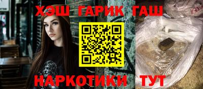 ALPHA-PVP Вязники