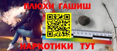 мдма Вязьма