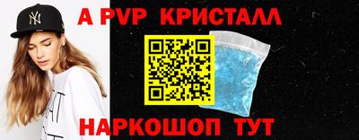 мдма Вязьма