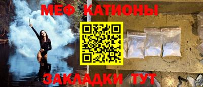 соль ск Вышний Волочёк