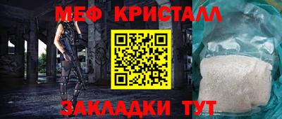 ALPHA-PVP Вязники